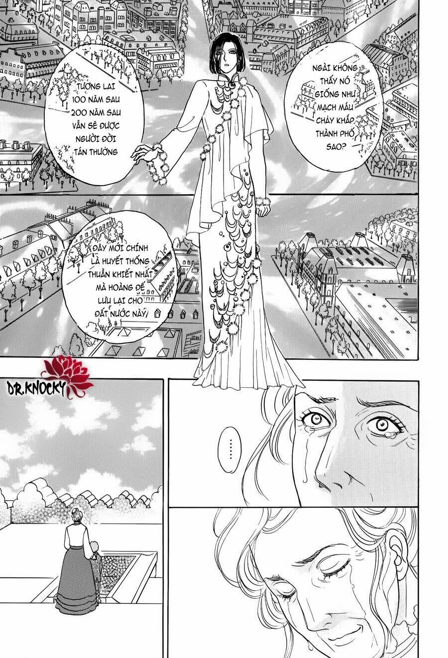 Pet Shop Of Horrors - Passage-Hen : Tiệm Thú Kiểng Tiền Truyện: Chapter 1