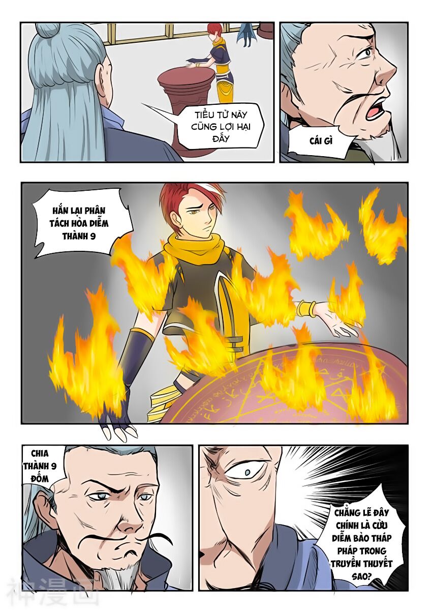 Võ Thần Chúa Tể: Chapter 207