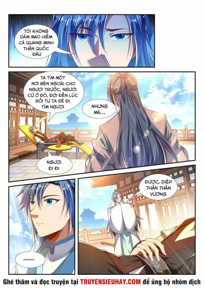 Vạn Giới Thần Chủ: Chapter 219