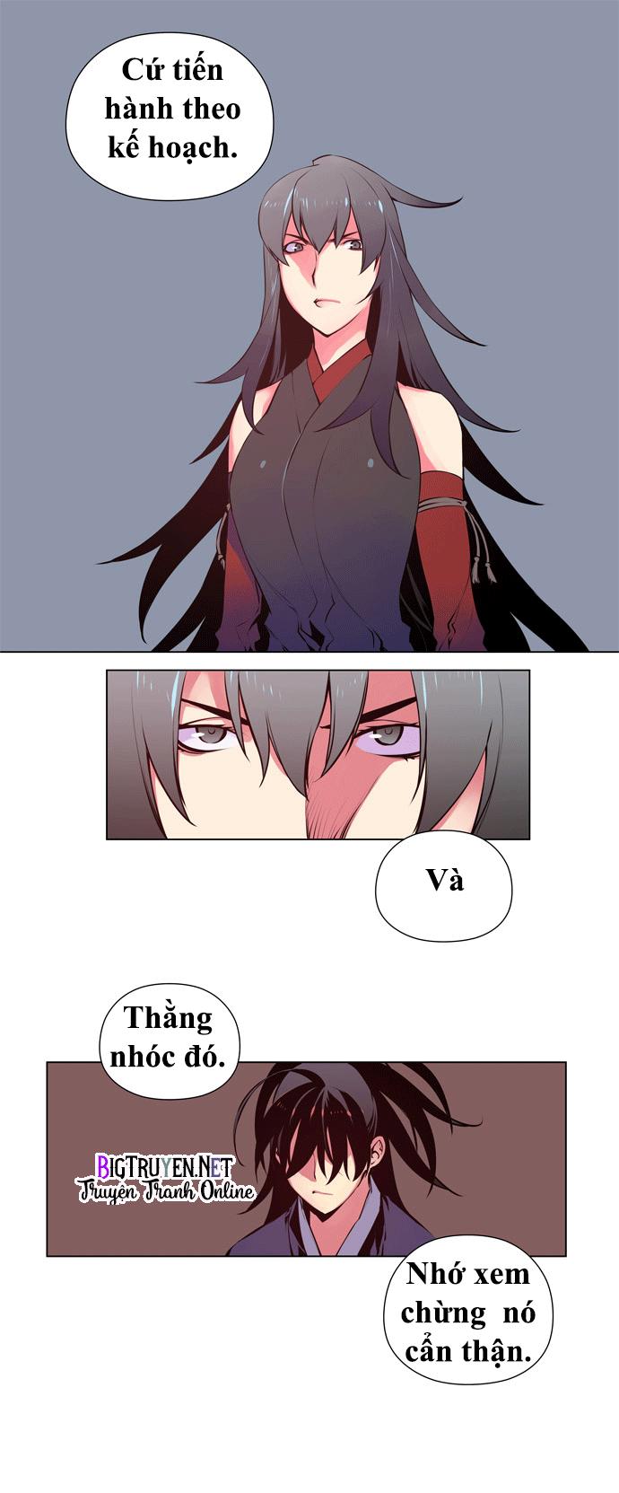 Marchan: The Embodiment Of Tales: Chapter 65