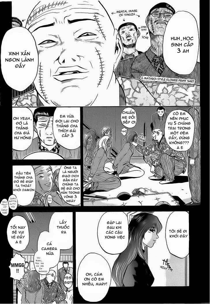 Shonan Junai Gumi: Chapter 236