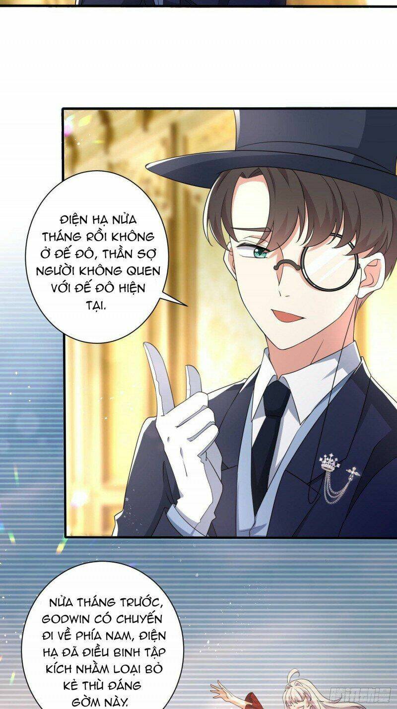 Công Chúa Phản Diện Trong Truyền Thuyết: Chapter 25