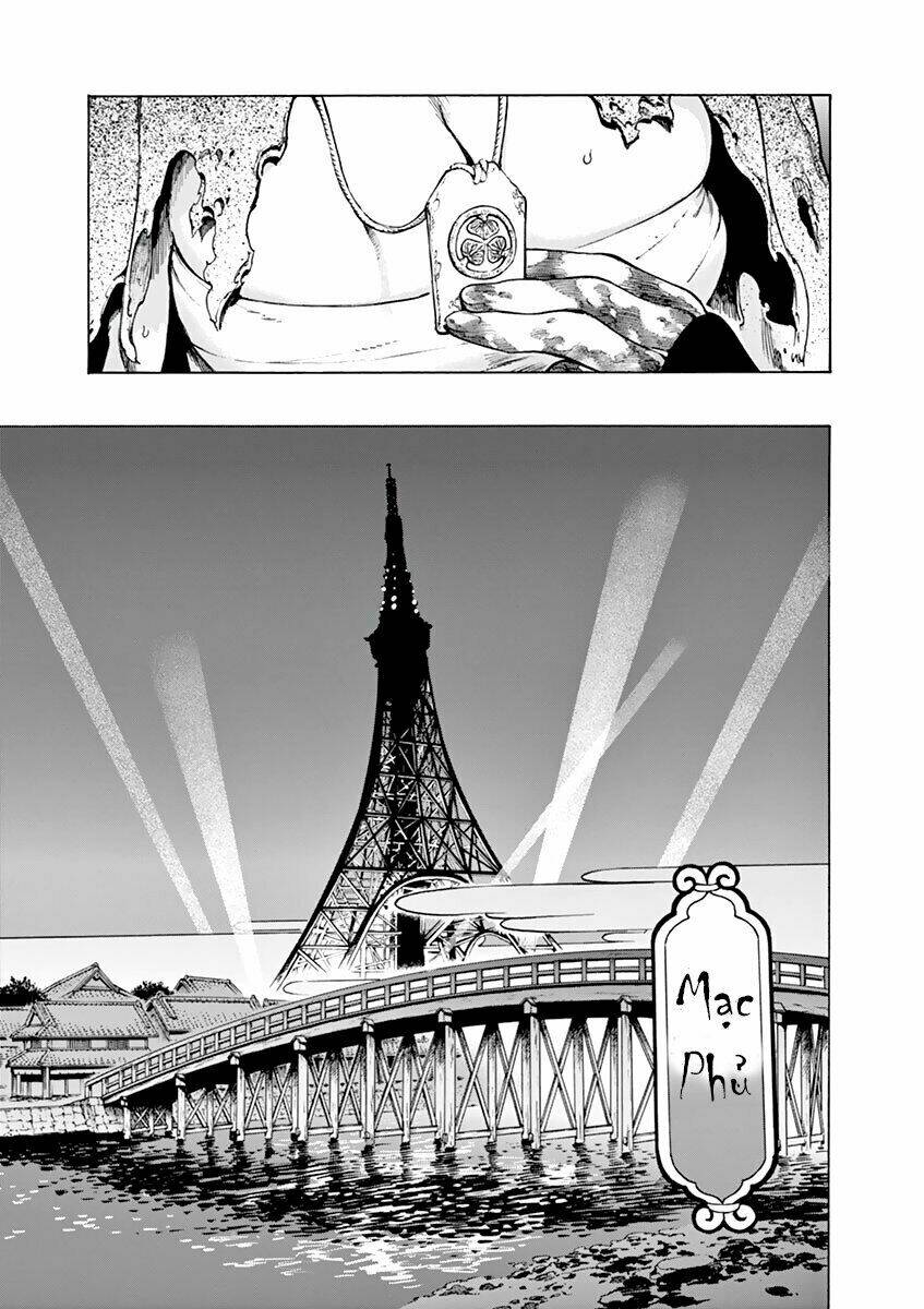 Renjou Desperado: Chapter 7