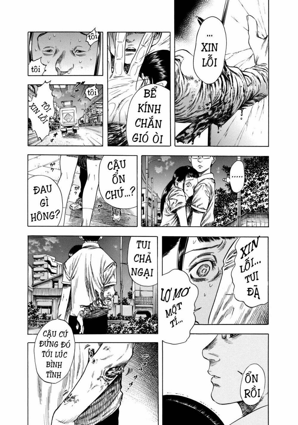 Shiga Hime: Chapter 13