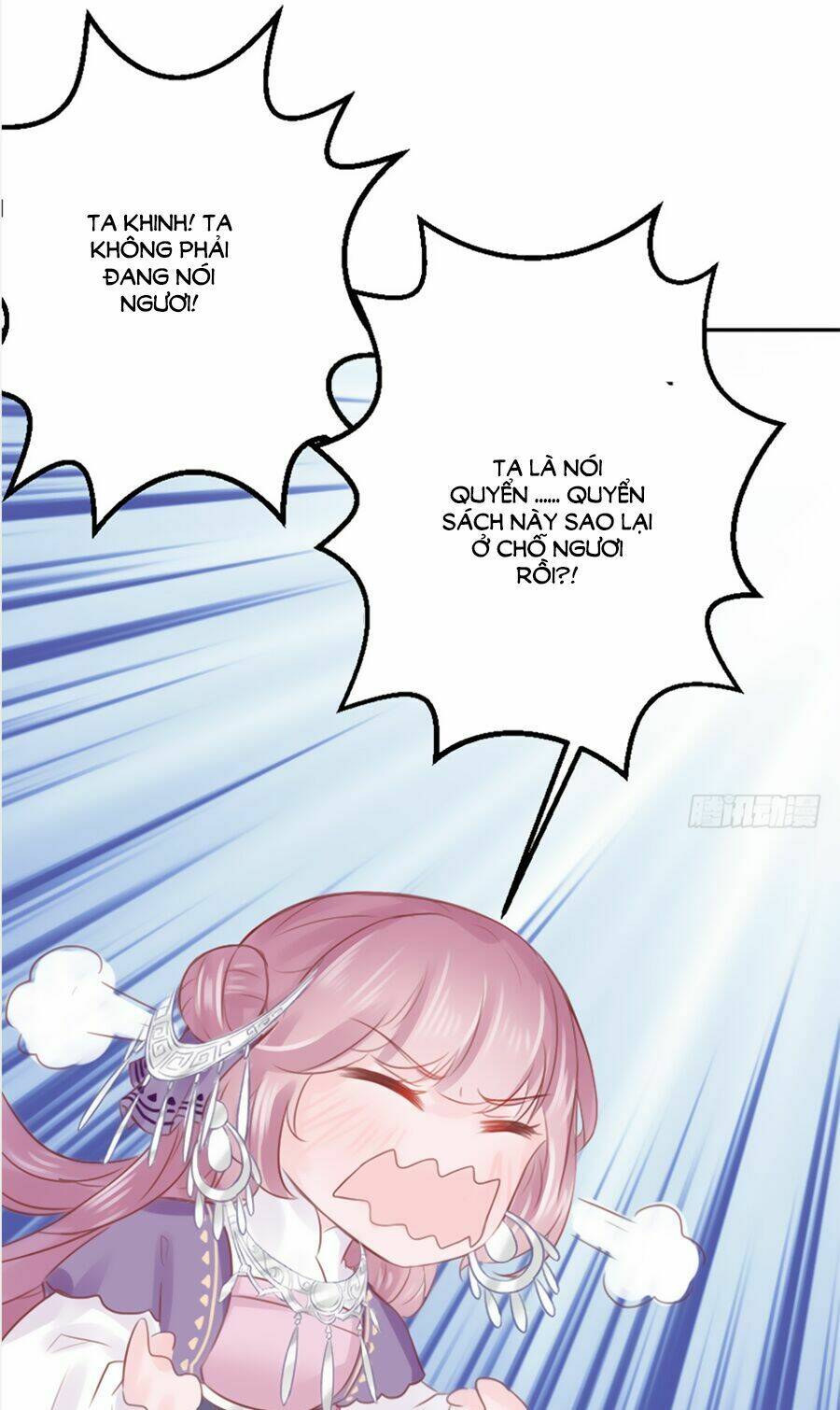 Đường Hoa Nhất Mộng Cổ Phi Truyện: Chapter 12