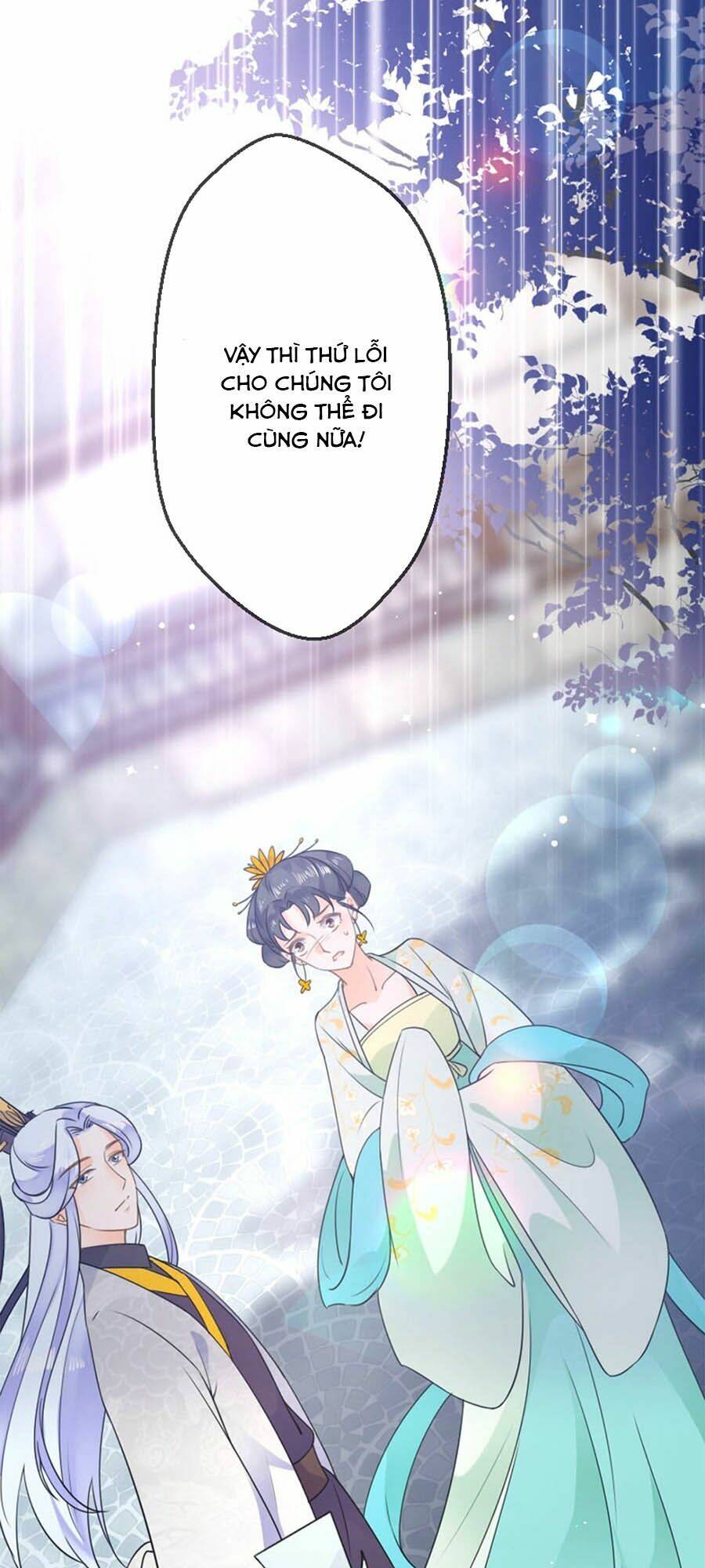 Tang Lạc Túy Tại Nam Phong Lý: Chapter 26