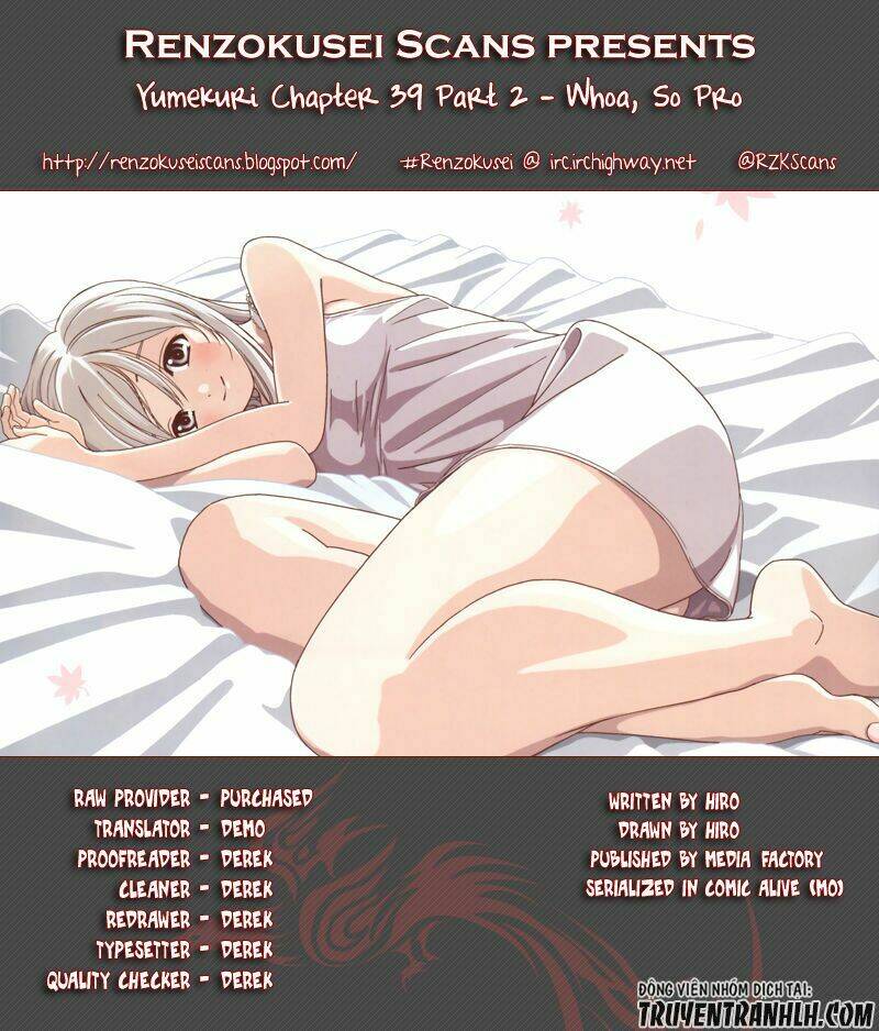 Yumekuri: Chapter 39.2