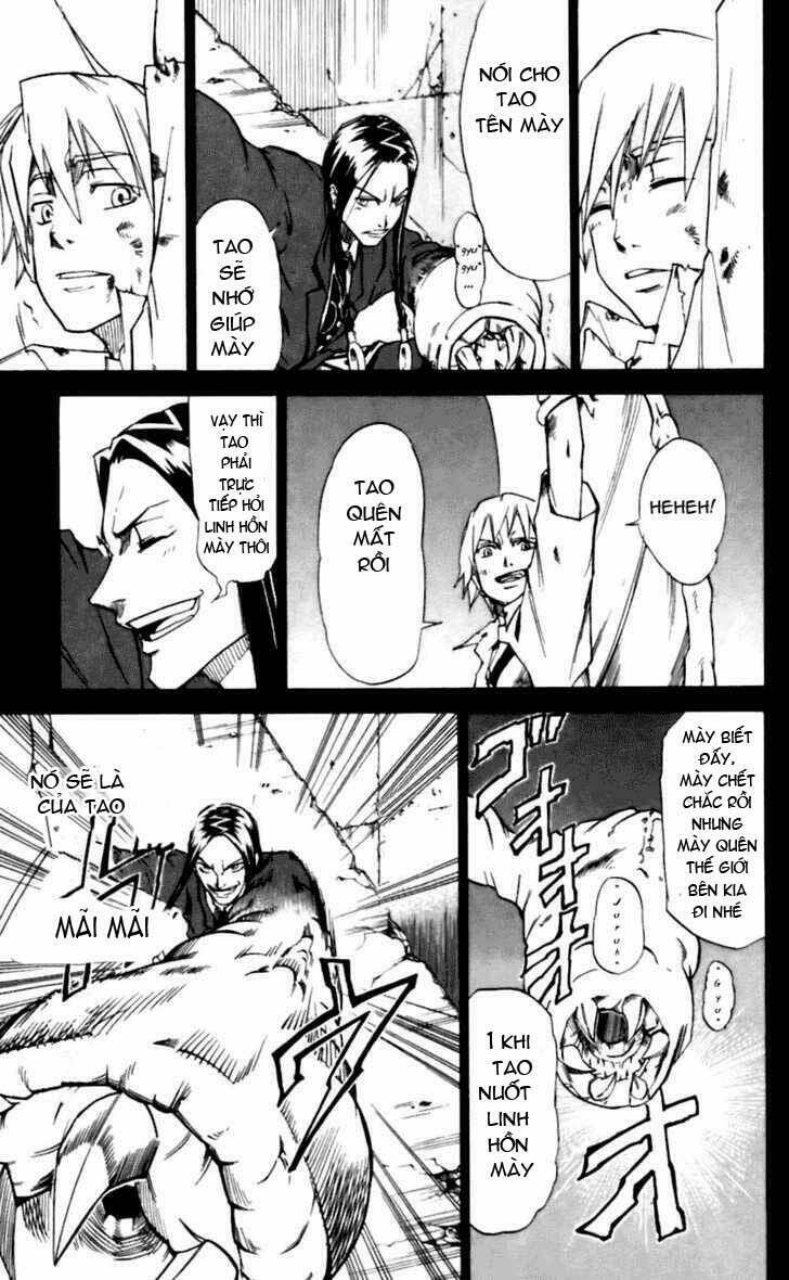Mieru Hito: Chapter 16