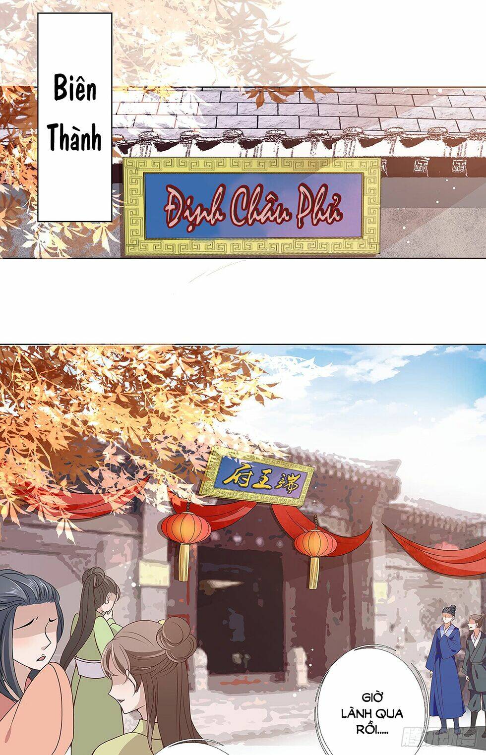Vương Phi Thật Uy Vũ: Chapter 2.2