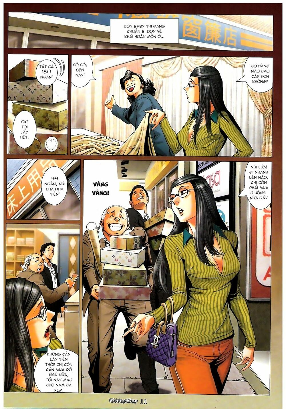 Người Trong Giang Hồ: Chapter 1187: Lam Kình tái hiện