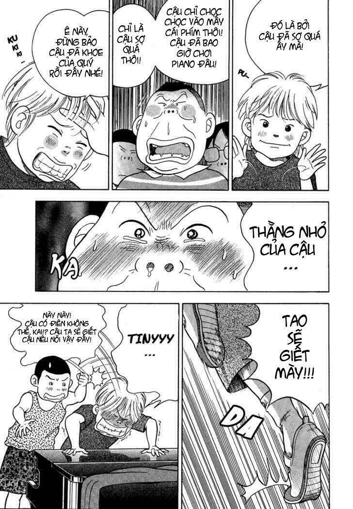 Piano No Mori: Chapter 1