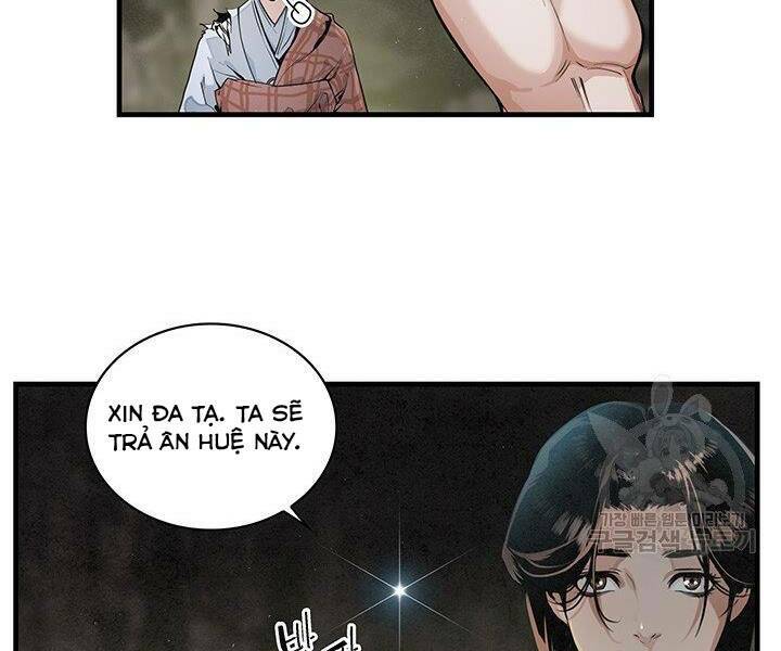 Mục Hạ Vô Nhân: Chapter 11
