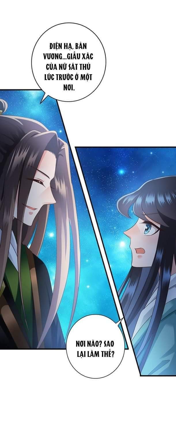 Thái Tử Điện Hạ Có Tin Vui: Chapter 24