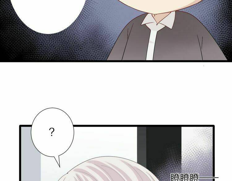 Nữ Hoàng Giá Đáo: Chapter 28