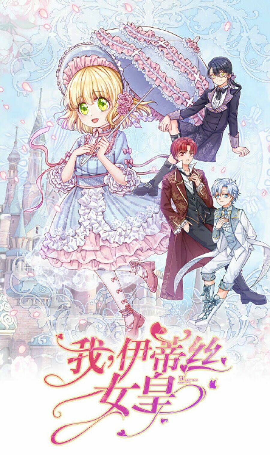 Nữ Hoàng Edith: Chapter 1