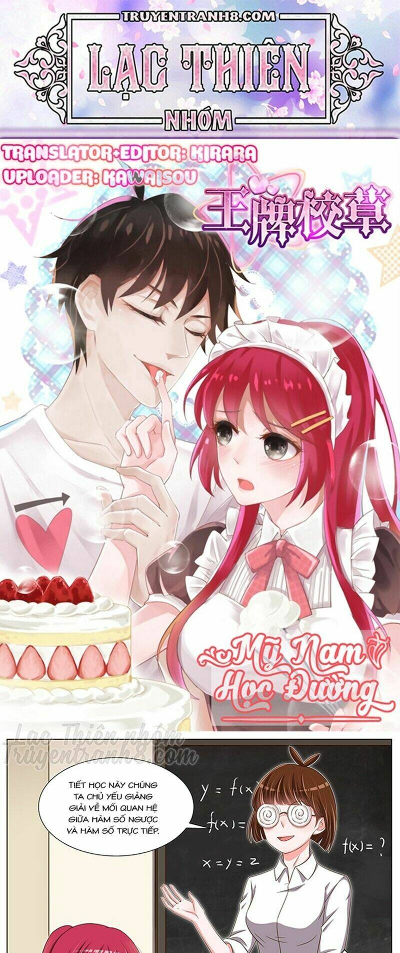 Vương Bài Giáo Thảo: Chapter 95