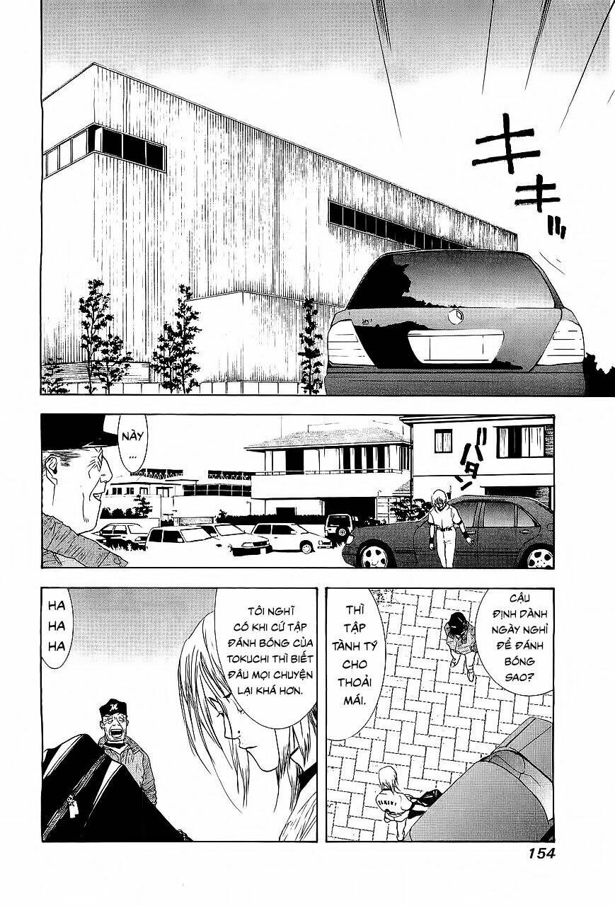 One Outs: Chapter 157