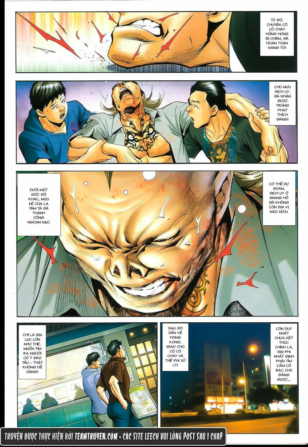 Người Trong Giang Hồ: Chapter 1623: Hành Tẩu Giang Hồ, Có Vay Có Trả