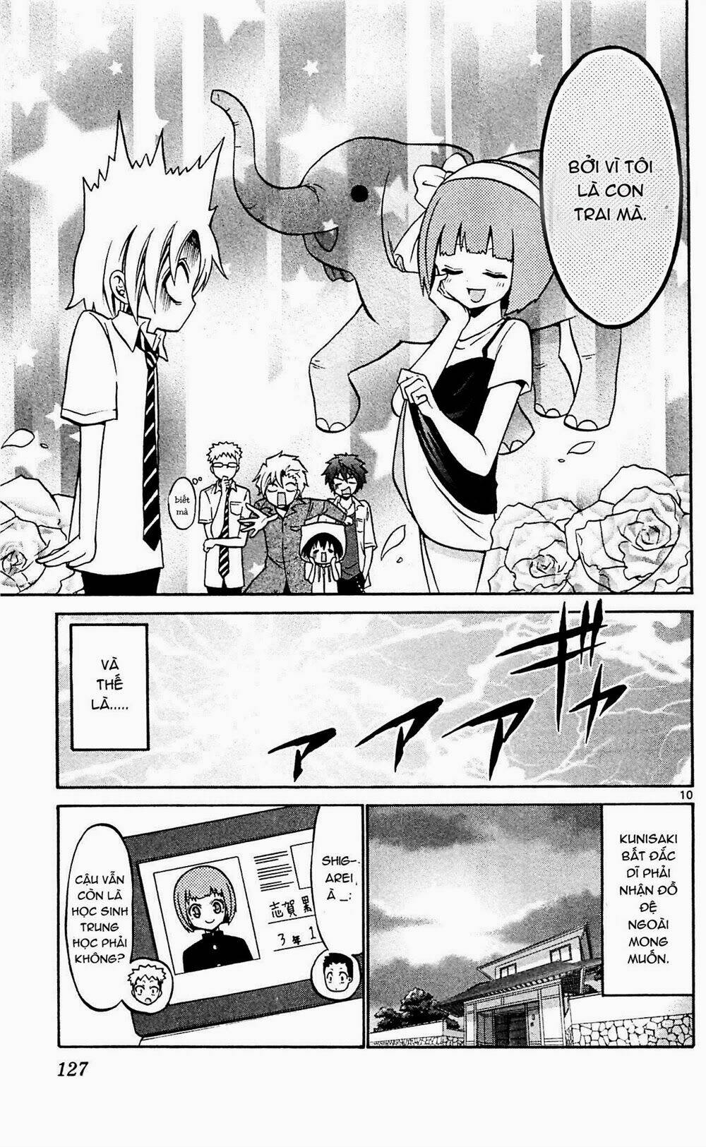 Kunisaki Izumo No Jijou: Chapter 45