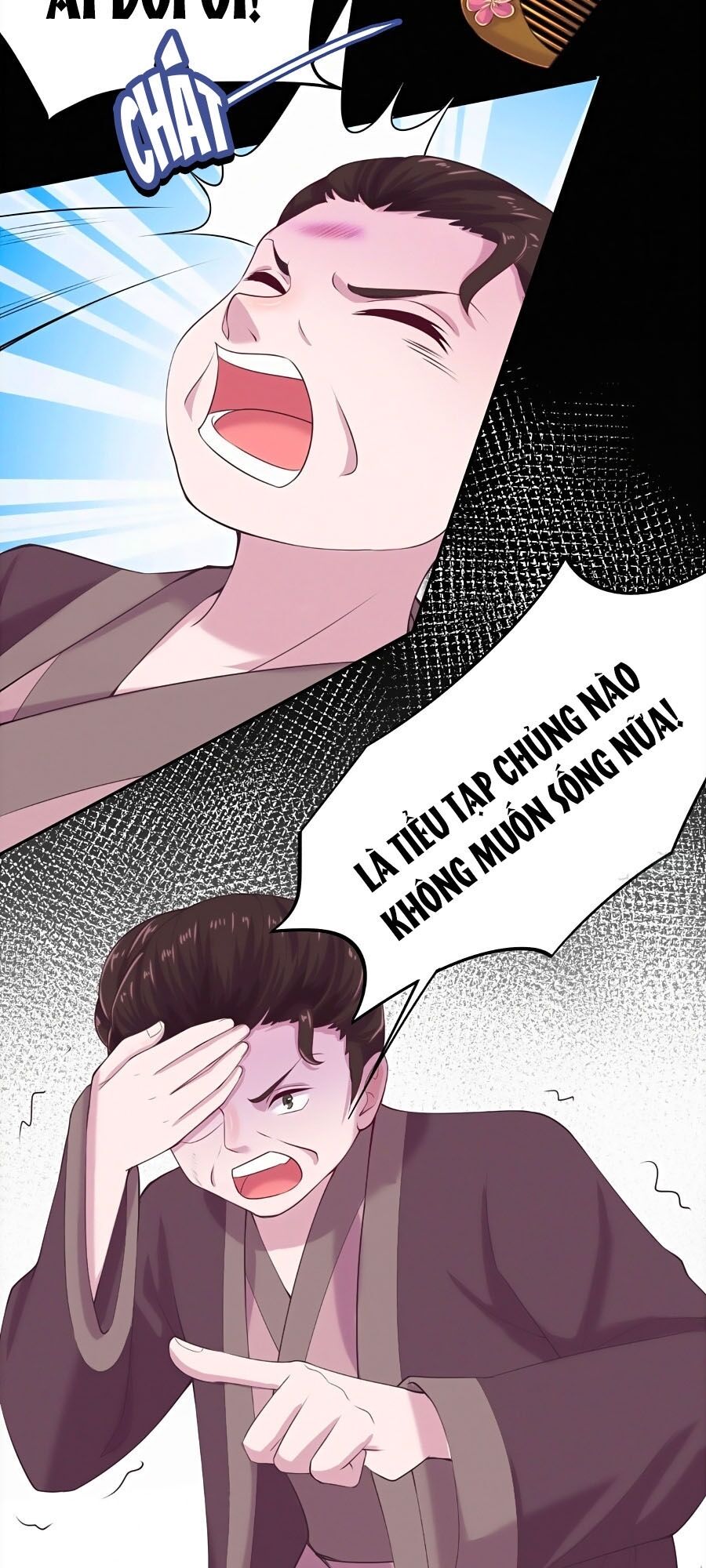 Phượng Ngự Tà Vương: Chapter 11