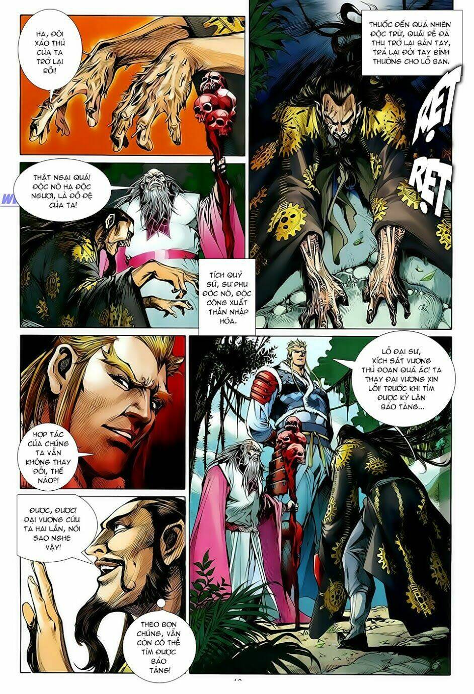 Thiết Tướng Tung Hoành: Chapter 10