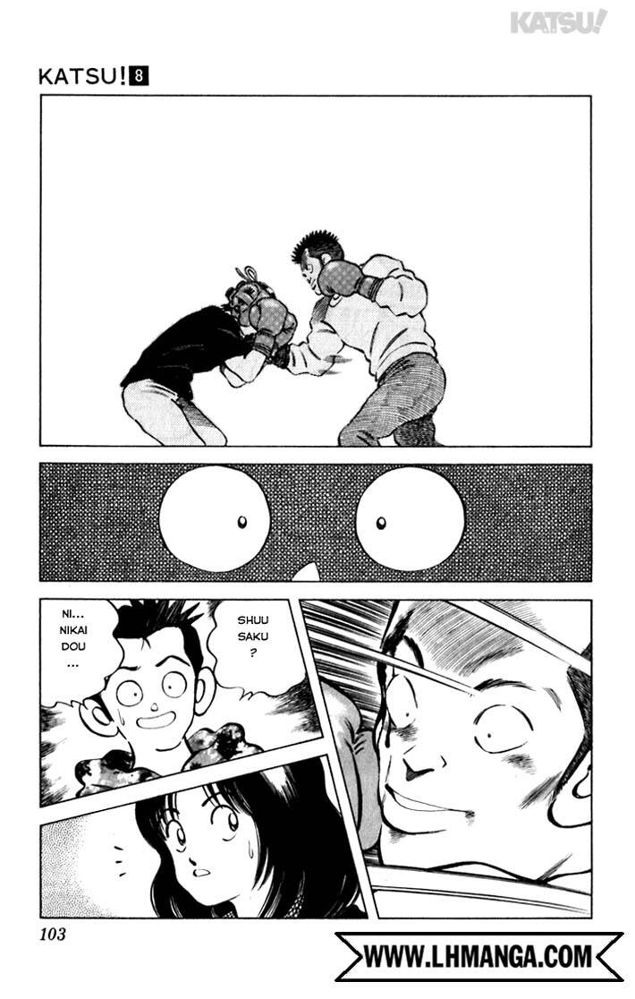 Katsu: Chapter 74