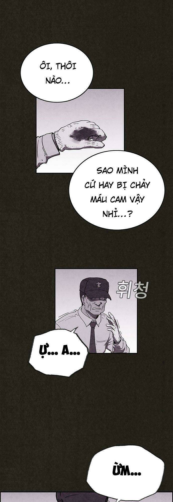 Quái Vật Tại Chung Cư Xanh: Chapter 61