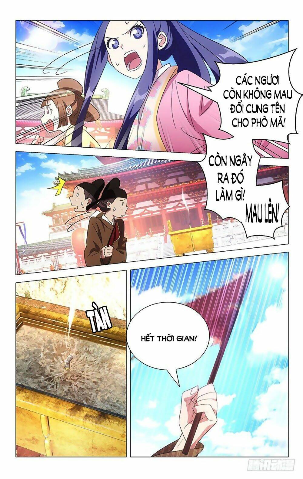 Phò Mã! Không Nên A!: Chapter 107