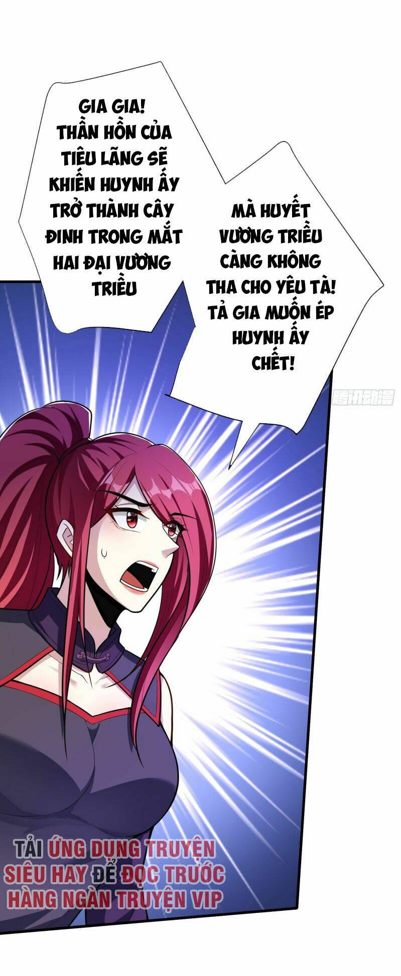 Yêu Giả Vi Vương: Chapter 153