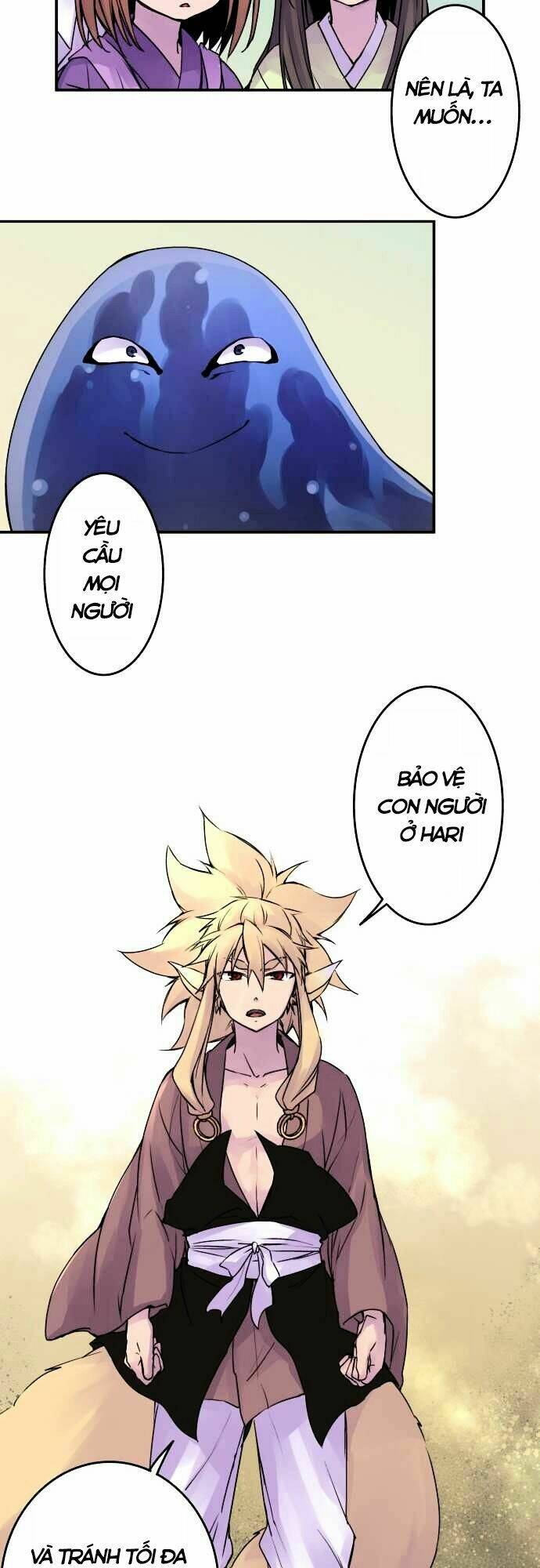 Ake No Tobari: Chapter 56