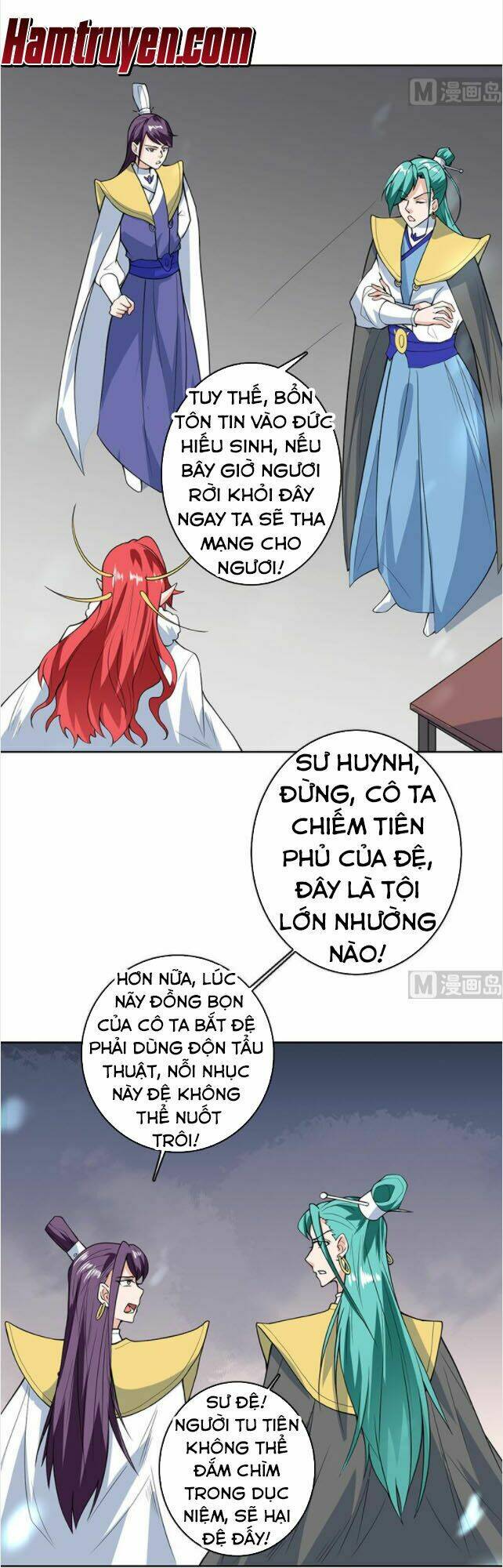 Tối Cường Thần Thú Hệ Thống: Chapter 208