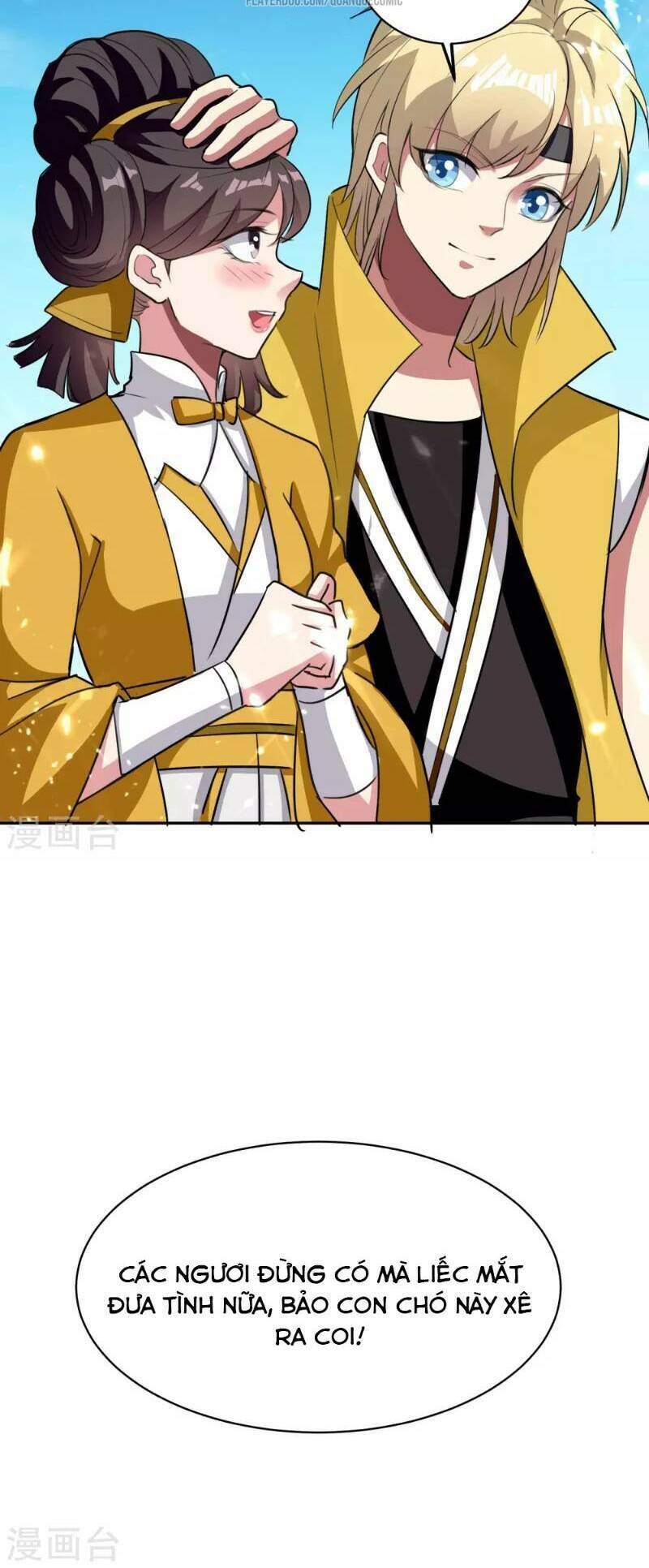 Vạn Giới Tiên Vương: Chapter 22