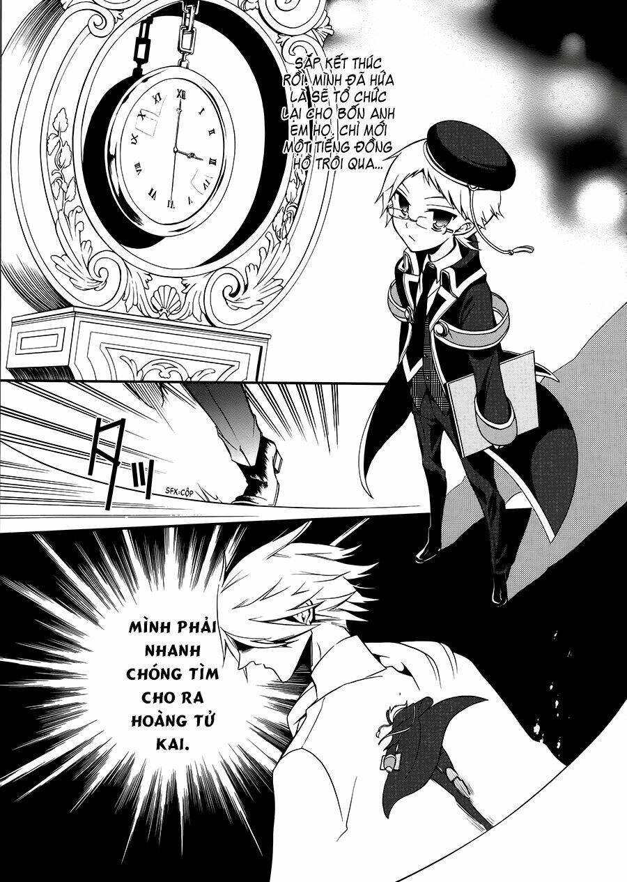 Oushitsu Kyoushi Haine: Chapter 4