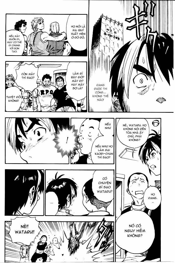 Brave Story - Shinsetsu: Chapter 1