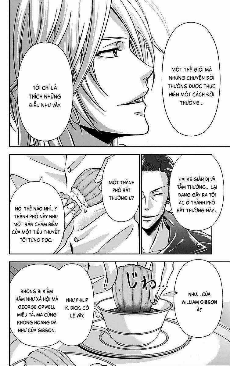 Psycho-Pass: Chapter 16