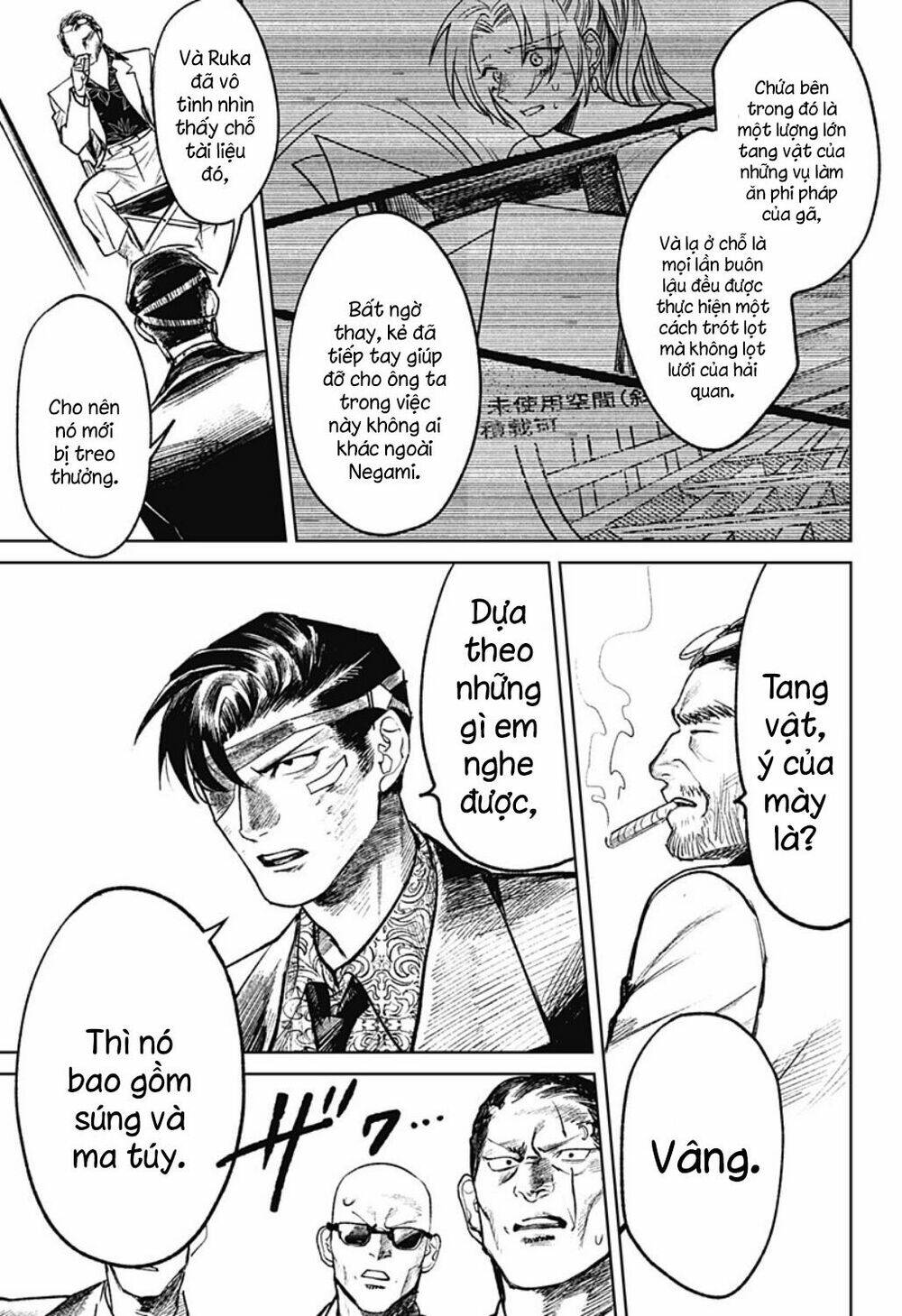 Cô Giáo Mít Ướt: Chapter 18