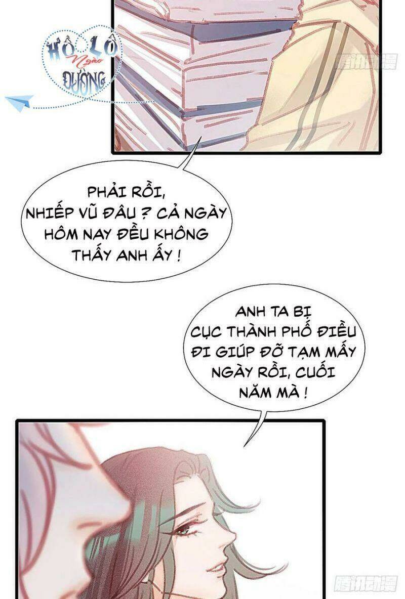 Hữu Yêu Lai Chi Họa Trung Tiên: Chapter 51