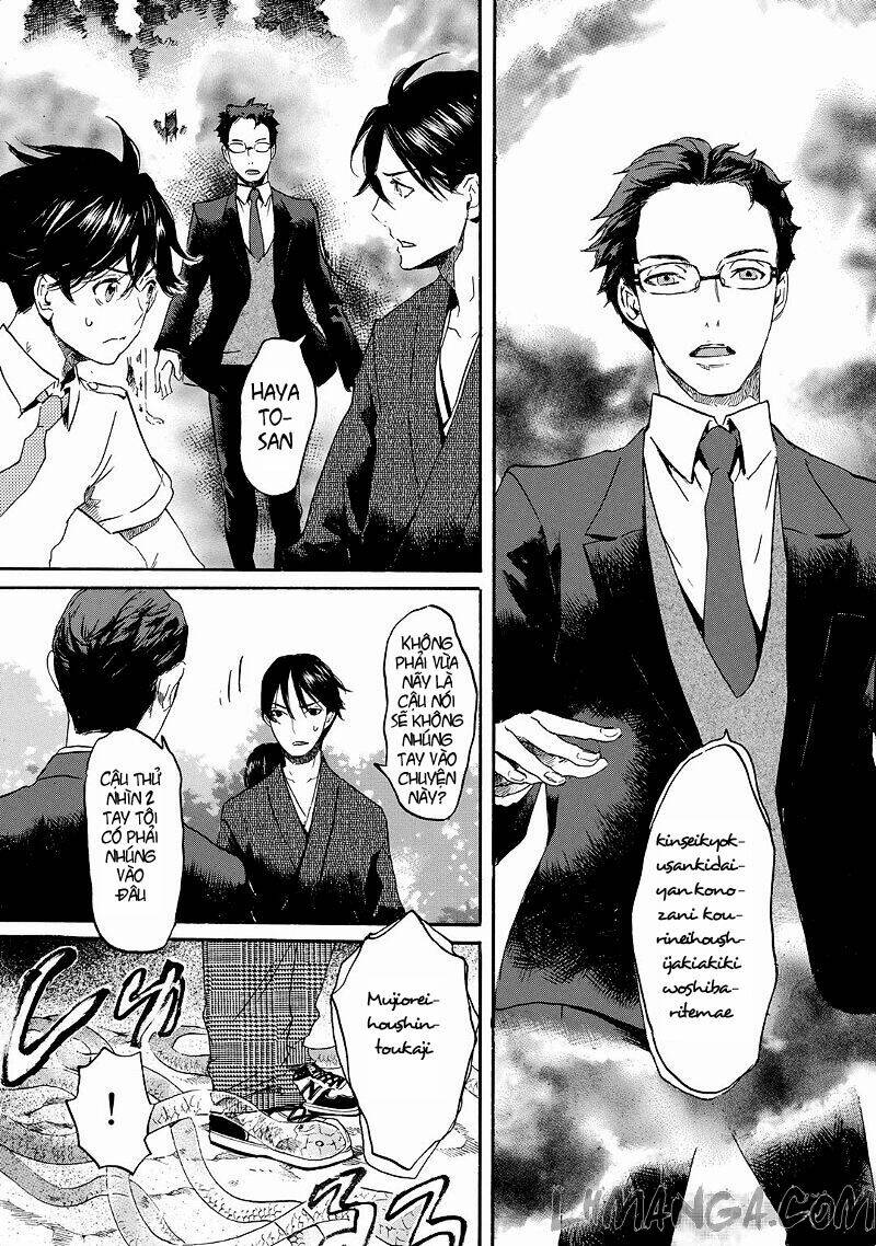 Totsugami: Chapter 21