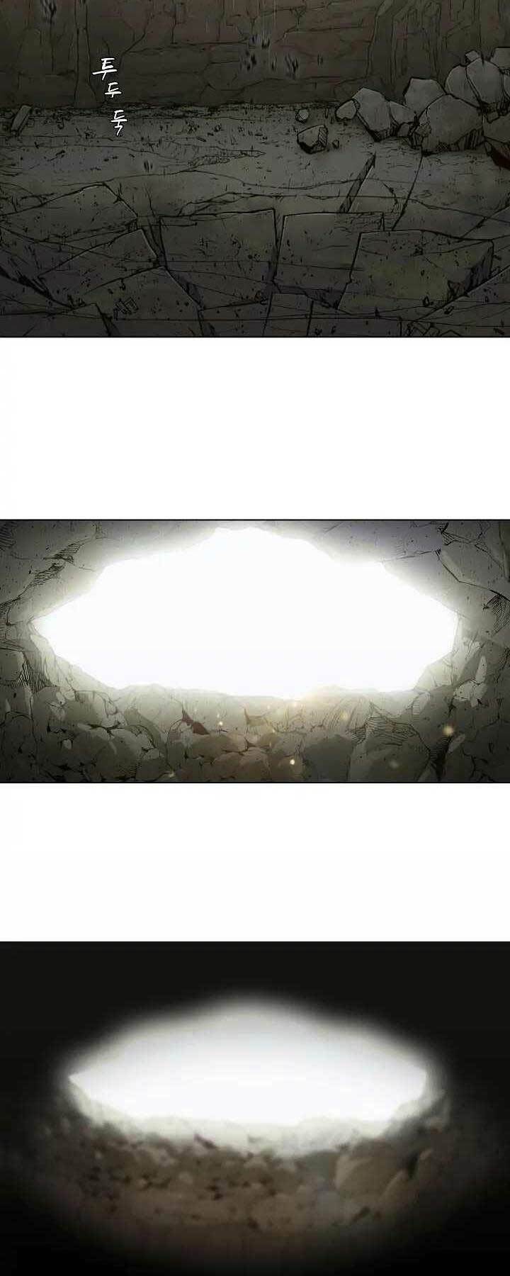 Kẻ Phát Hoạ Ấn Chú: Chapter 1