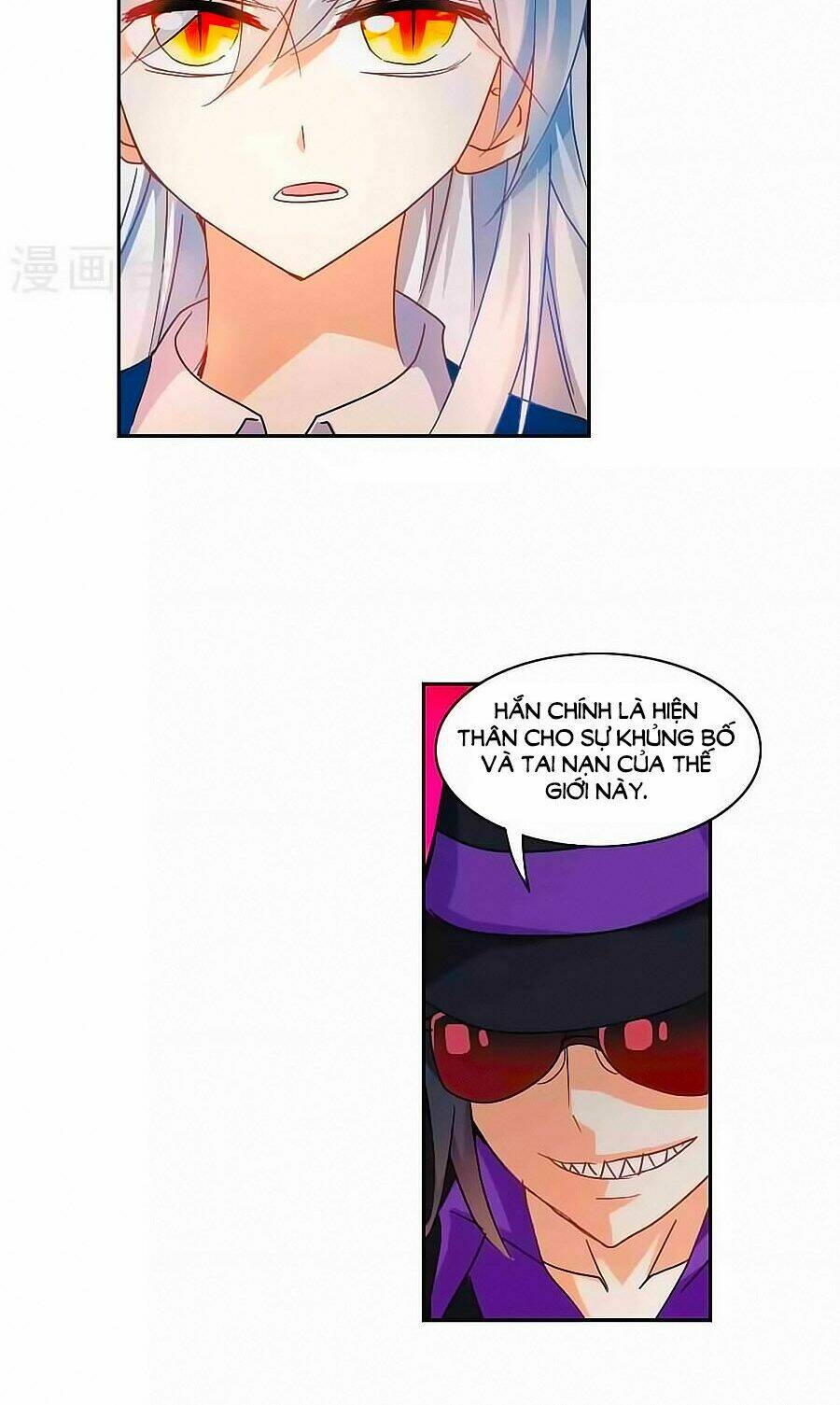 Tô Tịch Kỳ Quái: Chapter 90.2