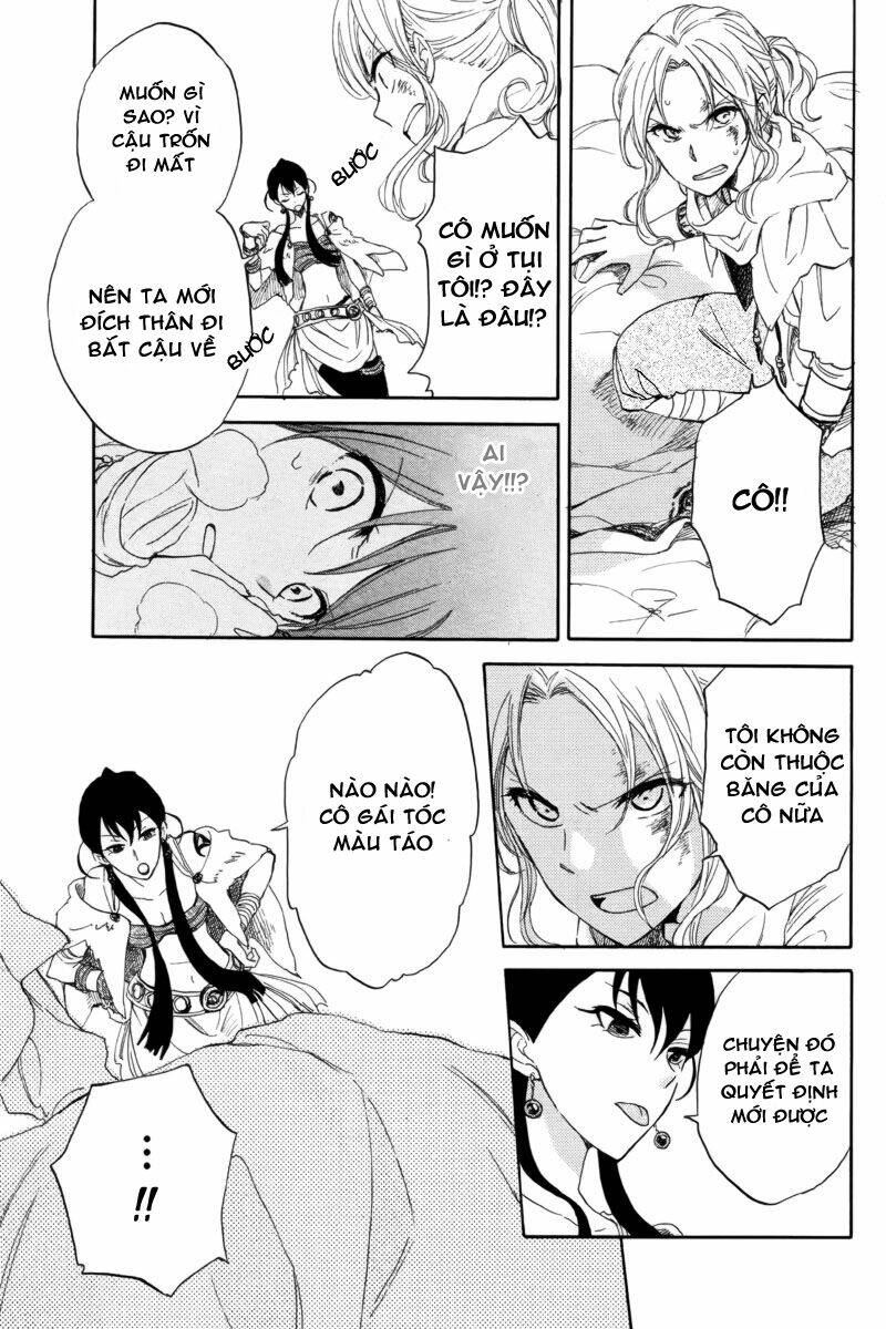 Cô Người Hầu Tóc Đỏ: Chapter 23