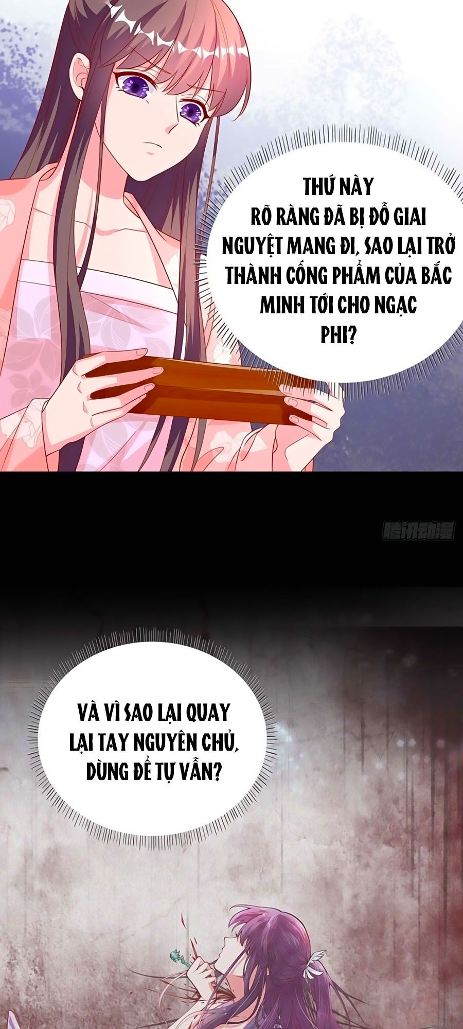 Phượng Ngự Tà Vương: Chapter 44