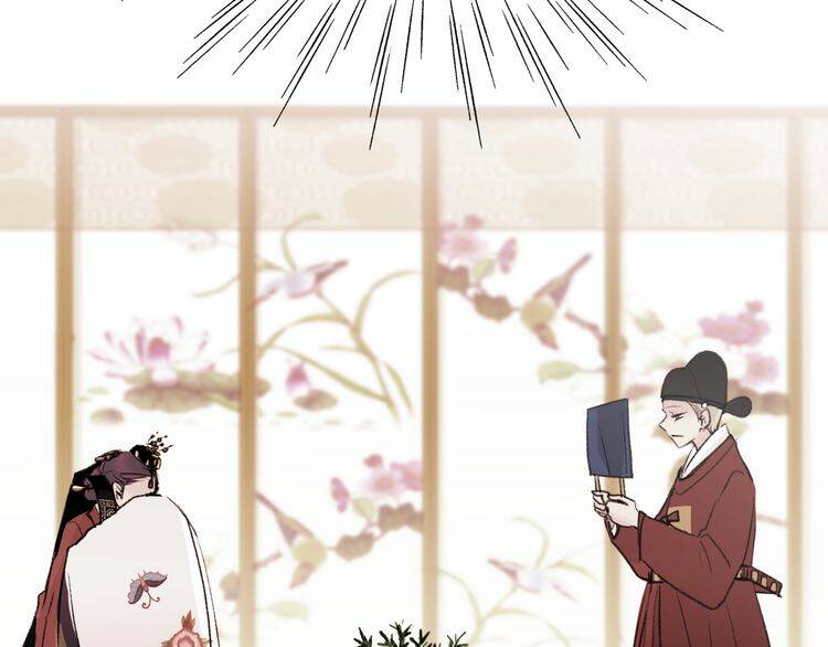 Ông Bà Nội Tuổi 17: Chapter 4