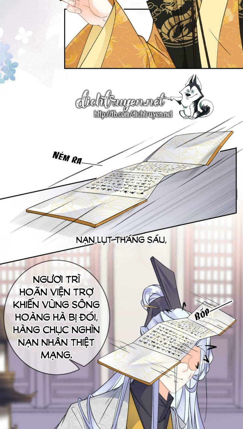 Tang Lạc Túy Tại Nam Phong Lý: Chapter 81