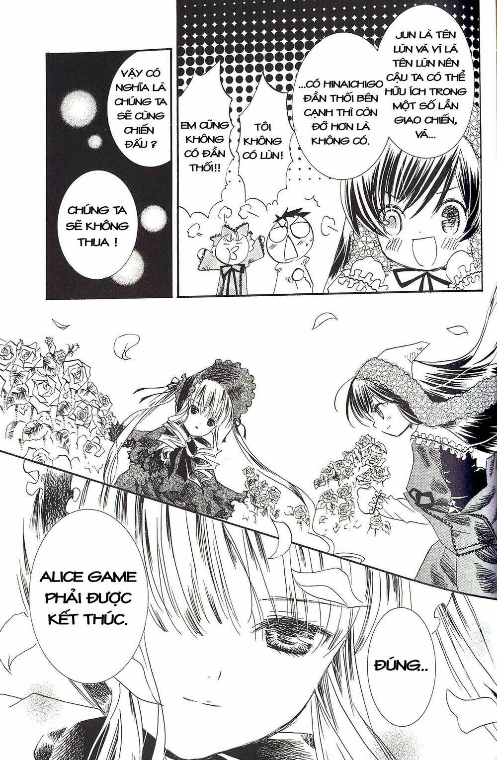 Rozen Maiden: Chapter 21