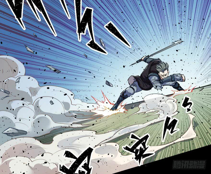 Thú Nhân: Chapter 29