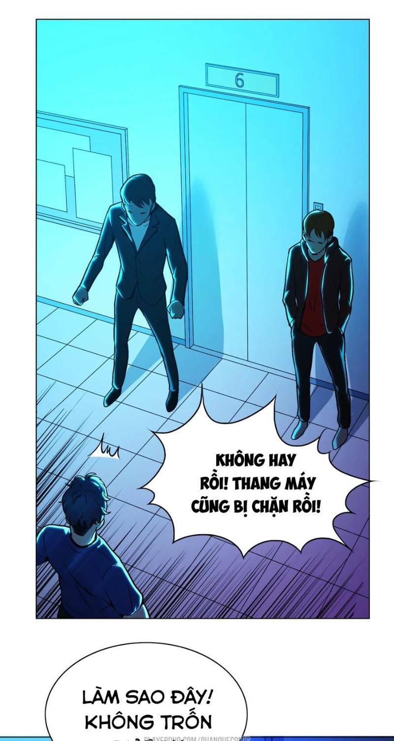 Hệ Thống Tiên Tôn Tại Đô Thị: Chapter 7