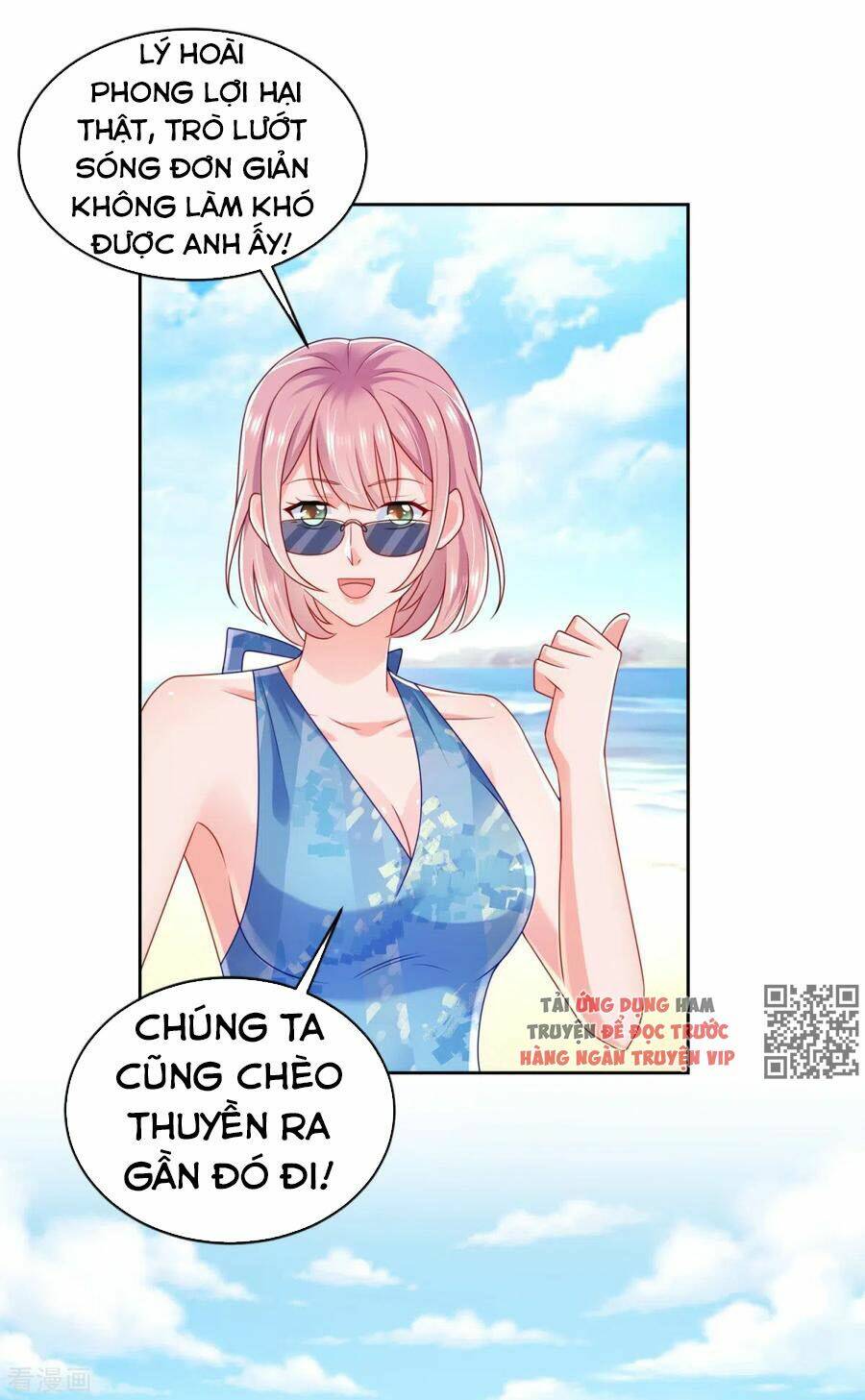Chí Tôn Toàn Năng: Chapter 71