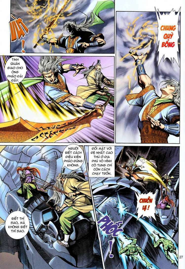 Đại Thánh Vương: Chapter 94