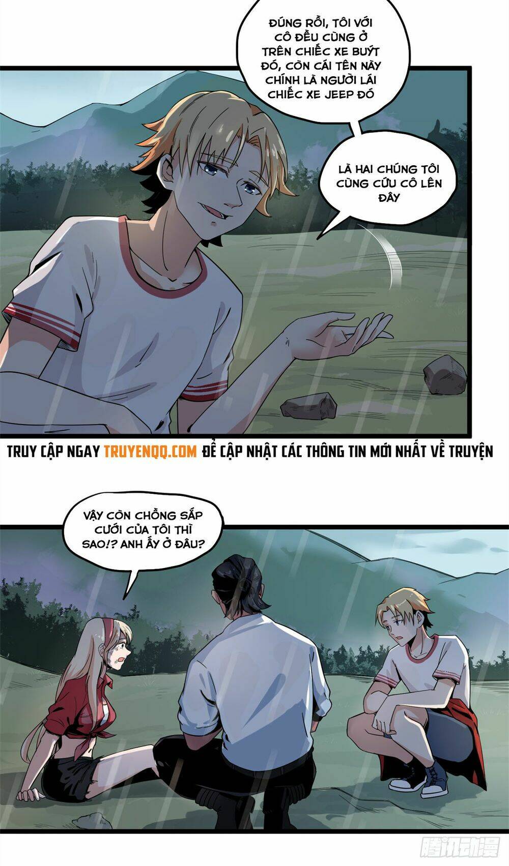 Trùng Lãnh Quái Đàm: Chapter 1